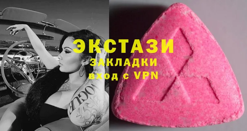 Магазины продажи наркотиков Алдан COCAIN  СК  MDMA  Бошки Шишки  Меф  ГАШИШ  Псилоцибиновые грибы 